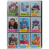 Image 1 : 1968 TOPPS FOOTBALL SET (Missing 4 Cards) Beautiful NM-EM #65 NAMATH PSA 7