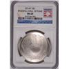 Image 1 : 2014 BASEBALL HALL OF FAME SILVER DOLLAR, NGC MS-69