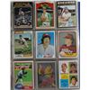 Image 1 : 1970's & 1980's BASEBALL CARD LOT (235 Cards) LOADED WITH STARS - ROSE, RIPKEN,