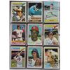 Image 1 : 1960's, 70's & 80's SPORT CARD LOT  LOADED WITH STARS & ROOKIES (196 Cards)