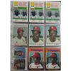 Image 1 : 1970's & 80's STAR CARD LOT- BASEBALL & FOOTBALL, MOSTLY EM or BETTER (160 Cds)
