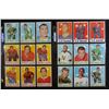 Image 2 : 1970 / 71 TOPPS HOCKEY NEAR SET - MISSING 6 CARDS - BEAUTIFUL EX to NM