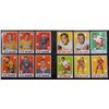Image 3 : 1970 / 71 TOPPS HOCKEY NEAR SET - MISSING 6 CARDS - BEAUTIFUL EX to NM