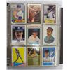 Image 1 : BINDER of 533 DETROIT TIGERS & TOLEDO MUD HENS CARDS