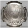 Image 3 : 2014 P NGC MS69 UNC SILVER DOLLAR NATIONAL BASEBALL HALL OF FAME LABEL