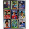Image 1 : OVER 300 BASEBALL STAR CARDS - McGWIRE, BONDS, GLAVINE ALOMAR, SMOLTZ,