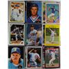 Image 2 : OVER 300 BASEBALL STAR CARDS - McGWIRE, BONDS, GLAVINE ALOMAR, SMOLTZ,