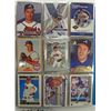 Image 1 : 468 GREG MADDUX BASEBALL CARDS in sheets