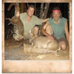 2 Hunters 7 Day Campeche Jungle Hunt with Balam Outfitters.