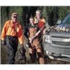 Image 2 : Ontario Bird Hunt: 5-day Waterfowl & Grouse Combination Hunt