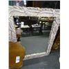 Image 1 : Leaf Motif Large Wall Mirror