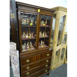 Burled Mahogany Hutch w/4 Drawers