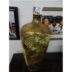 Oriental Vase