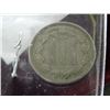 Image 2 : 1868 3 Cent Piece