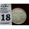 Image 1 : 1923 Morgan Dollar