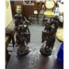 Image 1 : 2 Carved Mahogany Mud Man Lamps - 2 Times the Money