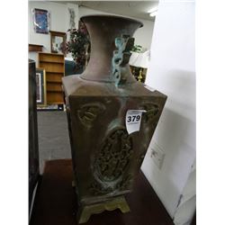 Oriental Copper Vase