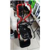 Image 1 : Honda Pressure Washer #MSV3100