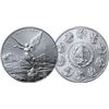 Image 1 : 2012 SILVER MEXICAN LIBERTAD 1oz .999 FINE SILVER *BRILLIANT UNC* HIGH GRADE!! SILVER LIBERTAD CAME