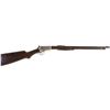 Image 1 : Winchester 06' Expert Rifle