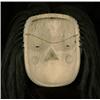 Image 2 : Carved Shaman Mask with Horsehair by George Pennier 16" H. 12" W. Good Condition…