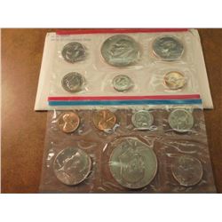 1974 US MINT SET (UNC) P/D/S (WITH ENVELOPE) THIS IS AN OFFICIAL US PACKAGED P/D/S SET, IT DOES NOT 