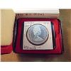 Image 2 : 1971 CANADA BRITISH COLUMBIA SILVER DOLLAR PROOF, .3750 OZ. ASW, ORIGINAL ROYAL CANADIAN MINT PACKAG