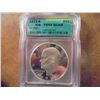 Image 1 : 1972-S IKE SILVER DOLLAR ICG PR69 DCAM