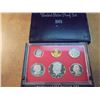 Image 1 : 1981 US PROOF SET (WITH BOX)
