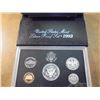 Image 2 : 1992 US SILVER PROOF SET (WITH BOX)
