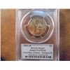 Image 2 : 2011-D JAMES GARFIELD DOLLAR PCGS MS65 POS. B 1ST DAY ISSUE