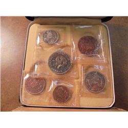 1966 UGANDA 6 COIN PROOF SET ORIGINAL MINT PACKAGE 1ST PROOF SET ISSUE