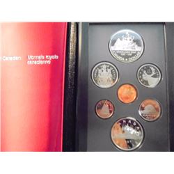 1987 CANADA DOUBLE DOLLAR PROOF SET DAVIS STRAIT SILVER, ORIGINAL ROYAL CANADIAN MINT PACKAGING