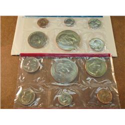 1975 US MINT SET (UNC) P/D (WITH ENVELOPE)