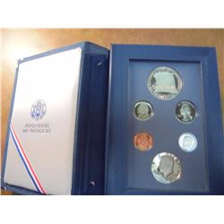 1987 US PRESTIGE PROOF SET US CONSTITUTION ORIGINAL US MINT PACKAGING