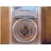 Image 1 : 1963 JEFFERSON NICKEL PCGS PR67