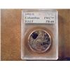 Image 1 : 1992-S COLUMBUS HALF DOLLAR ACG PR69