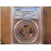 Image 1 : 2000-S SACAGAWEA DOLLAR PCGS PR69 DCAM