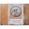 Image 2 : 1995-S OLYMPIC BASKETBALL HALF DOLLAR ACG PR68