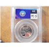 Image 2 : 2003-S MAINE QUARTER PCGS PR69 DCAM