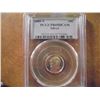 Image 1 : 2005-S SILVER ROOSEVELT DIME PCGS PR69 DCAM