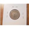 Image 2 : 1869 SHIELD NICKEL