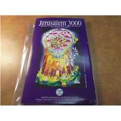 1996 ISRAEL JERUSALEM 3000 OFFICIAL PIEFORT MINT SET. ORIGINAL MINT PACKAGING