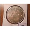 Image 1 : 1963 CANADA SILVER DOLLAR