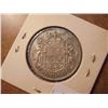Image 1 : 1952 CANADA SILVER 50 CENTS
