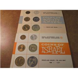 1965 & 1966 ISRAEL (PF LIKE) SETS ORIGINAL MINT PACKAGING