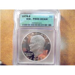 1978-S IKE SILVER DOLLAR ICG PR69 DCAM