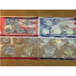 2003 US MINT SET (UNC) P/D (WITH ENVELOPE)