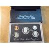 Image 1 : 1994 US SILVER PROOF SET (WITH BOX)