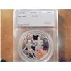 Image 1 : 1994-S WORLD CUP SILVER DOLLAR SEGS PR68 DEEP CAM